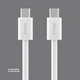Кабель Deppa Original USB-С - USB-С, 1 м, 5 А, 60 Вт, белый вид 4