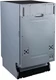 Встраиваемая посудомоечная машина Evelux BD 4500 вид 3