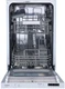 Встраиваемая посудомоечная машина Evelux BD 4500 вид 4