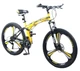 Велосипед складной Rook TS262D 26", черный/желтый вид 2
