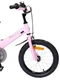 Велосипед Rook Hope 18", розовый вид 4