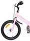 Велосипед Rook Hope 18", розовый вид 6