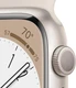 Смарт-часы Apple Watch 45mm Series 8 вид 3