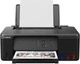 Принтер струйный Canon Pixma G1430 вид 2