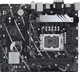 Материнская плата ASUS PRIME B760M-K D4 вид 1