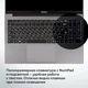 Ноутбук ЗЕОН C151I-I512-16G, серый вид 2