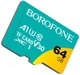 Карта памяти microSDXC Borofone TF64B 64GB вид 3