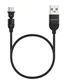 Кабель Maxvi MC-19T USB-A 2.0 - USB-C, 1.5 м, 2.4 А, черный вид 1