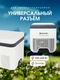 Автохолодильник компрессорный Бирюса НС-24P1 вид 17