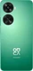 Смартфон 6.67" HUAWEI Nova 12 SE 8/256GB Green вид 3