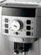 Кофемашина Delonghi Magnifica ECAM 22.110.SB вид 10