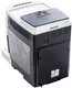 Кофемашина Delonghi Magnifica ECAM 22.110.SB вид 3