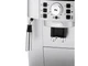 Кофемашина Delonghi Magnifica ECAM 22.110.SB вид 9
