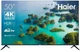 Телевизор 50" Haier Smart TV S2 вид 1
