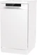 Посудомоечная машина Gorenje GS541D10W, белый вид 7