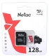 Карта памяти microSDXC Netac ECO 128GB + адаптер SD вид 2