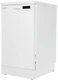 Посудомоечная машина Indesit DFS 1C67, белый вид 4