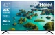 Телевизор 43" Haier Smart TV S2 вид 1