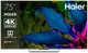 Телевизор 75" Haier Smart TV S6 вид 1