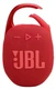 Колонка портативная JBL Clip 5 Red вид 1