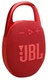 Колонка портативная JBL Clip 5 Red вид 3