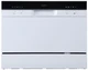 Посудомоечная машина Бирюса DWC-506/5 W вид 1