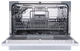 Посудомоечная машина Бирюса DWC-506/5 W вид 2