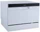 Посудомоечная машина Бирюса DWC-506/5 W вид 5