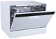 Посудомоечная машина Бирюса DWC-506/5 W вид 6