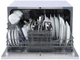 Посудомоечная машина Бирюса DWC-506/5 W вид 7