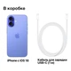 Смартфон 6.1" Apple iPhone 16 256GB Ultramarine (PI) вид 9