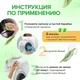 Капсулы для стирки Synergetic Color для цветных тканей, 60 шт вид 7