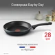 Сковорода Tefal Day by Day, 28 см вид 4