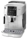 Кофемашина Delonghi ECAM220.20.W вид 2