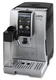 Кофемашина Delonghi ECAM380.85.SB вид 4