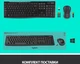 Комплект беспроводной Logitech MK270 вид 16