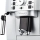 Кофемашина Delonghi ECAM 22.110.SB вид 3