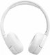 Наушники беспроводные JBL 670NC, белый вид 3