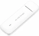 Модем 3G/4G HUAWEI Brovi E3372-325, белый вид 1