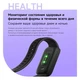 Фитнес-браслет Xiaomi Mi Smart Band 9 Active, черный вид 4