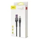 Кабель Baseus Cafule USB-A 2.0 - USB-C 1 м, 5 А, черный/серый (BAS-CATKLF-PG1) вид 2