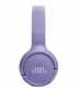 Наушники беспроводные JBL T520BT, фиолетовый вид 3