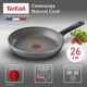 Сковорода Tefal Natural Cook, 26 см вид 5