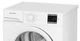 Сушильная машина Indesit IAS3725, белый вид 3