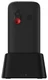 Сотовый телефон Maxvi B100ds, черный вид 5