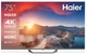 Телевизор 75" Haier Smart TV S2 Pro HQLED вид 1