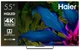 Телевизор 55" Haier Smart TV S6 HQLED вид 1