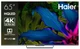 Телевизор 65" Haier Smart TV S6 HQLED вид 1