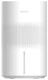 Увлажнитель воздуха Xiaomi Smart Evaporative Humidifier EU (BHR8532EU), белый вид 1