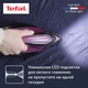 Парогенератор Tefal SV8152E0, фиолетовый/ черный вид 5